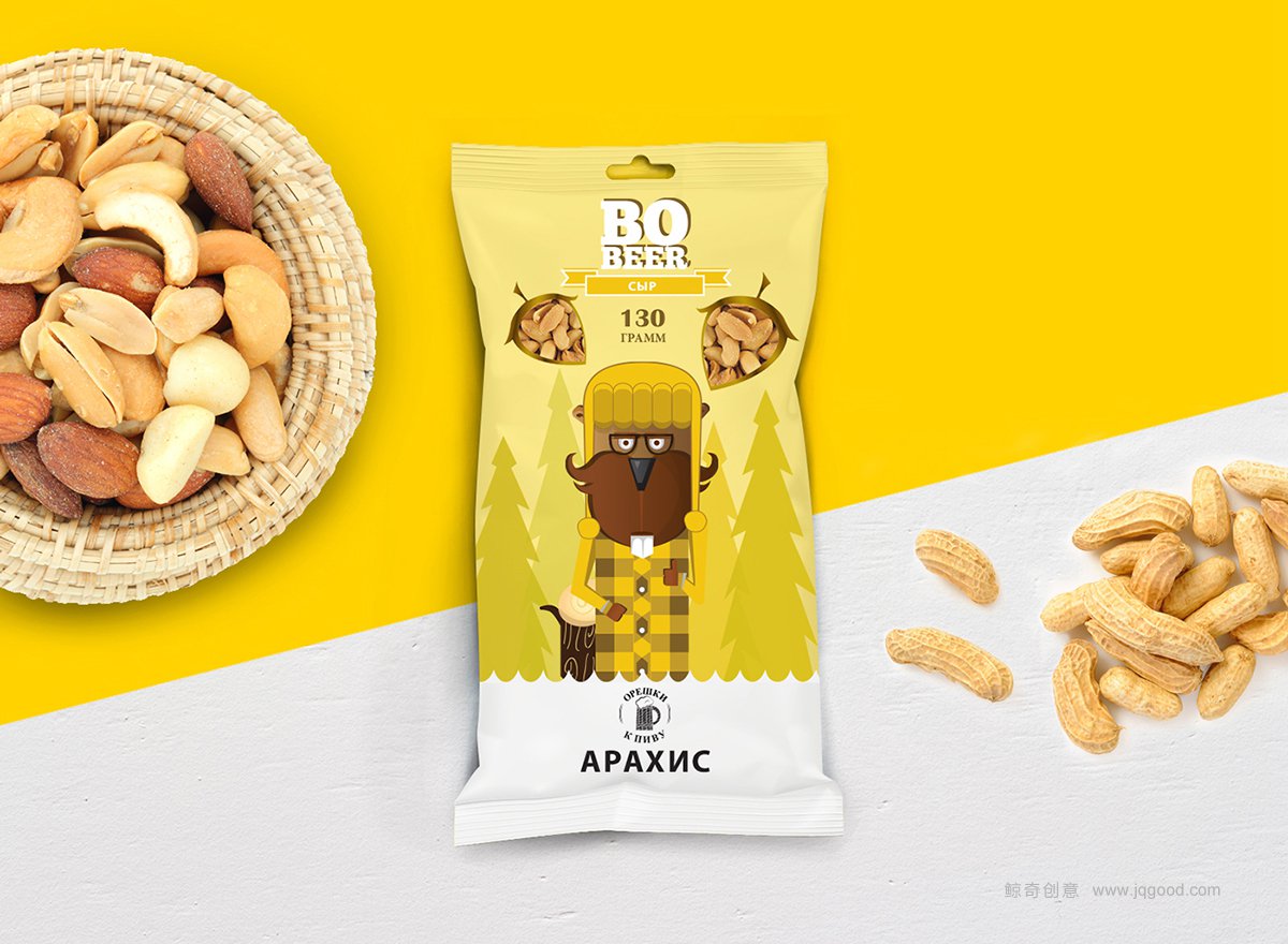 堅果包裝設(shè)計